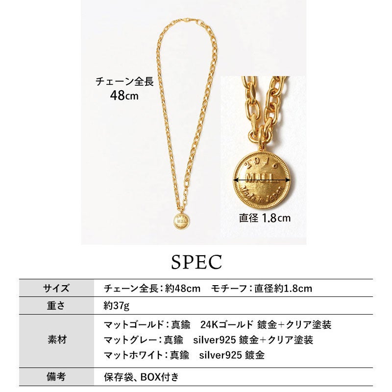 スペック