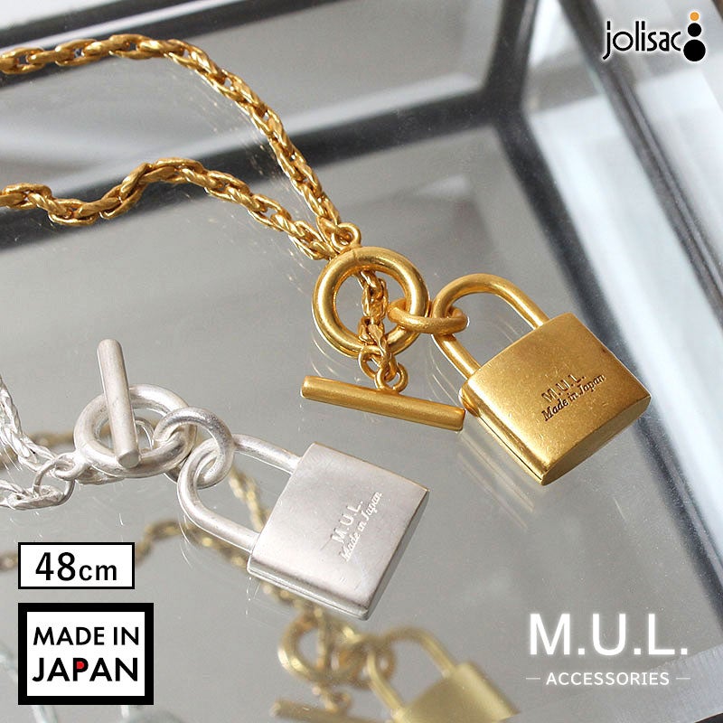 M.U.L.（エムユーエル）｜MADE IN JAPAN 本革バッグ・アクセサリー通販