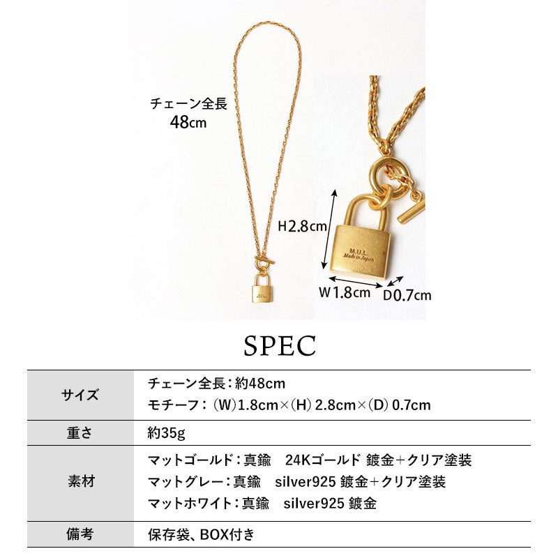 スペック