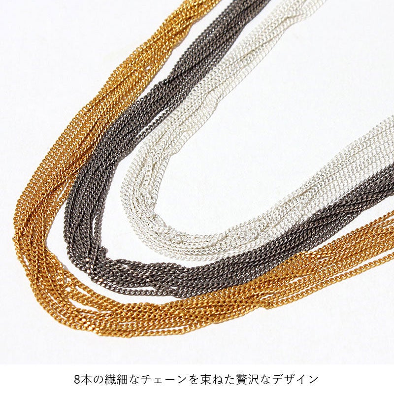 ディテール