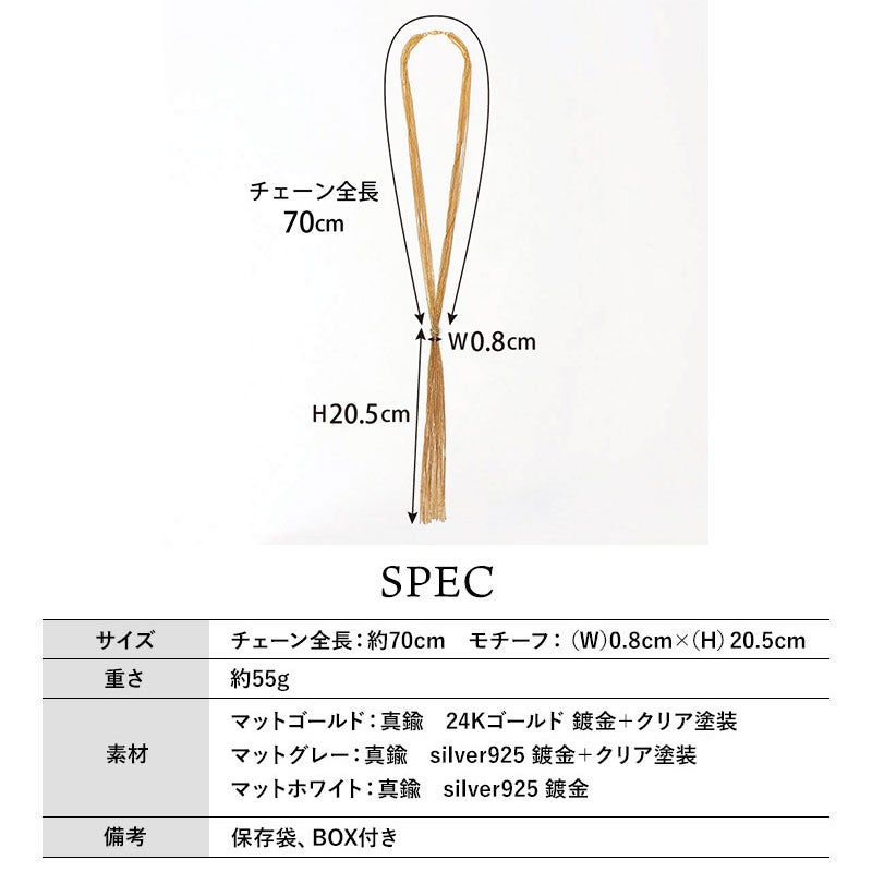 スペック