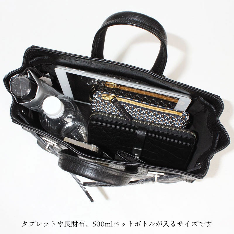 M.U.L. エムユーエル トートS STUDシリーズ MUL-128 | jolisac