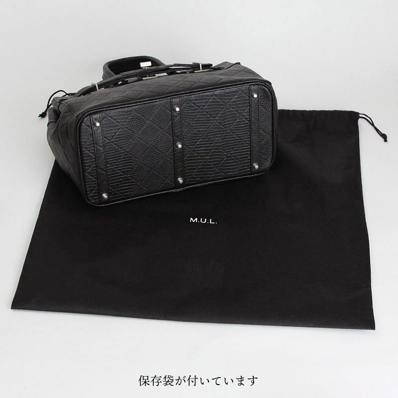 底面と保存袋