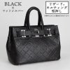 リザードｘキルティング型押し