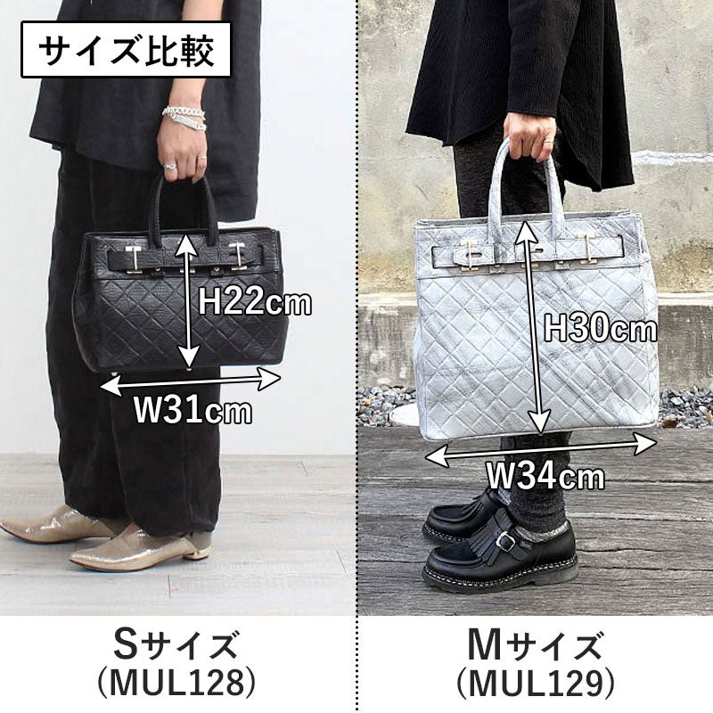 M.U.L. エムユーエル トートS STUDシリーズ MUL-128 | jolisac
