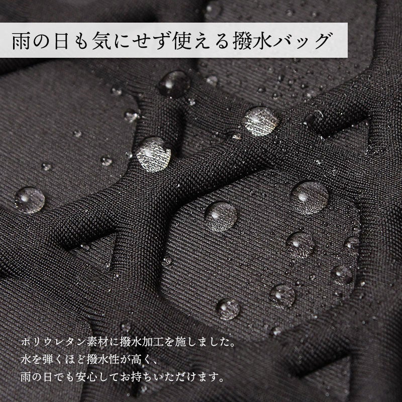 ポイント2