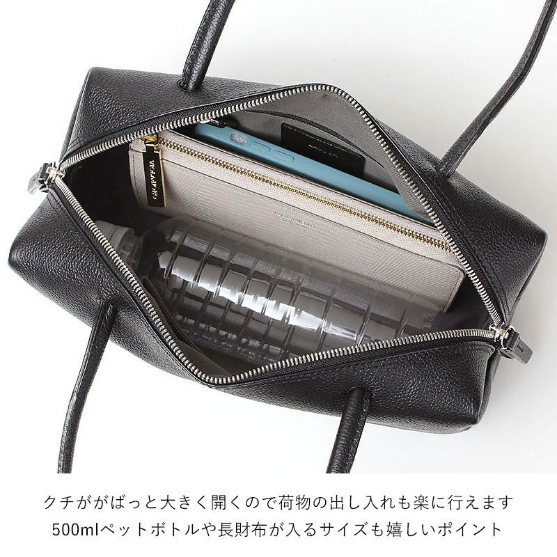 中身イメージ