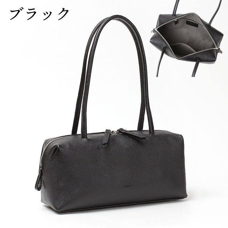 ブラック
