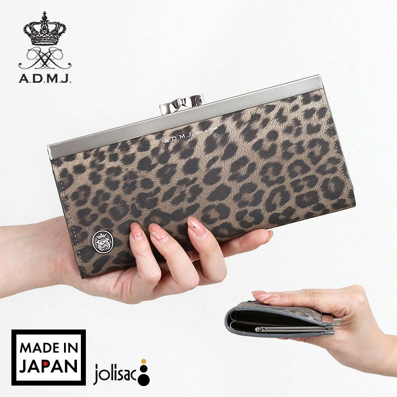 長財布 | jolisac