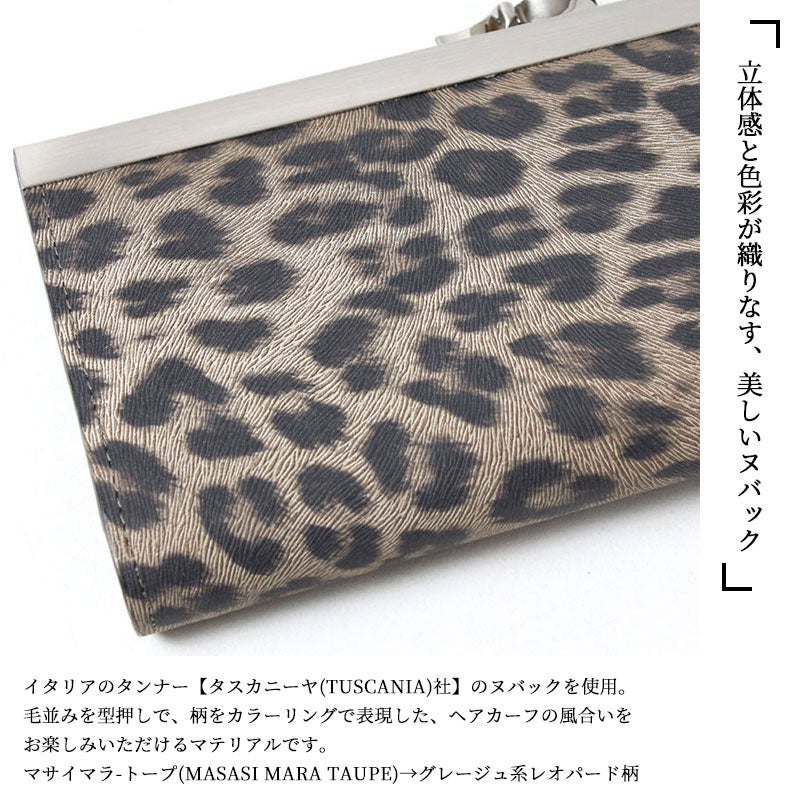 素材ポイント
