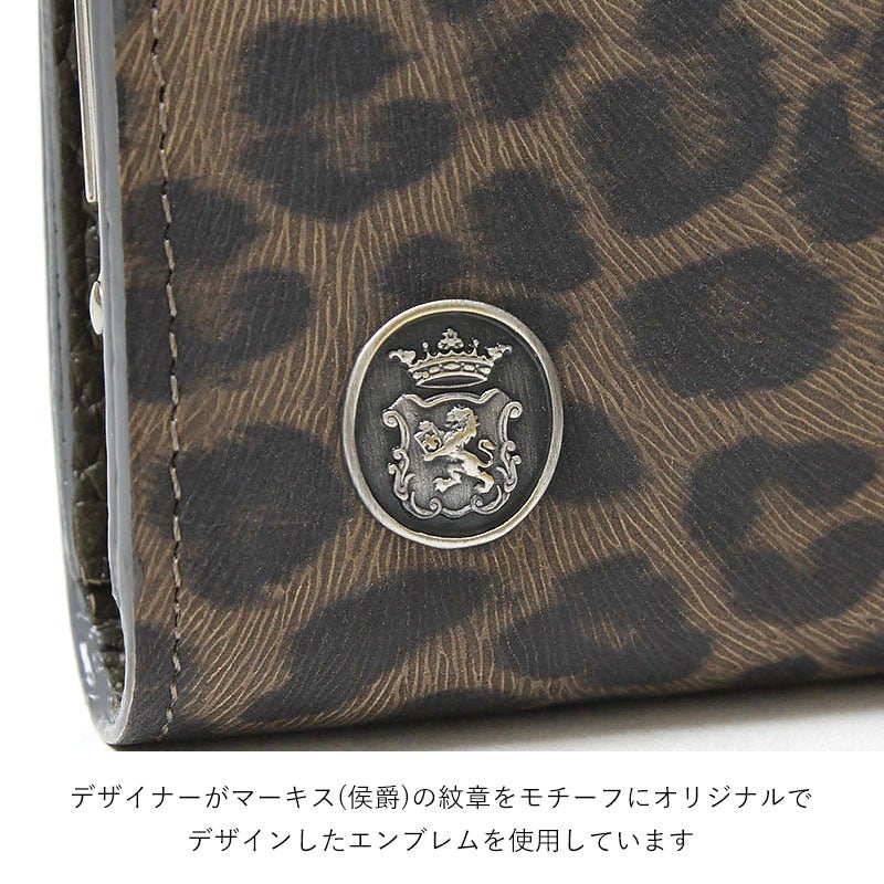 エンブレム
