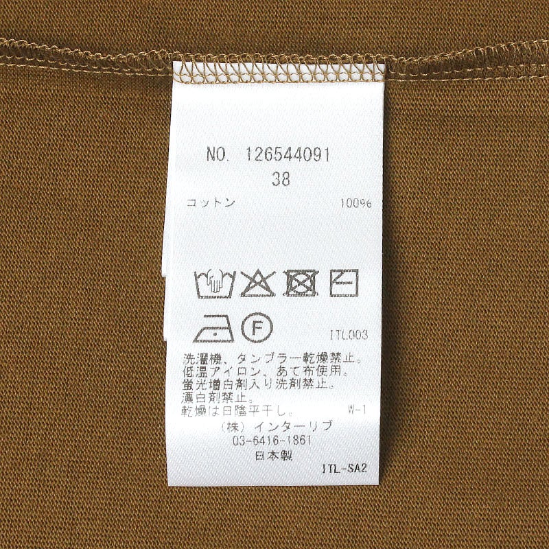 洗濯表示タグ