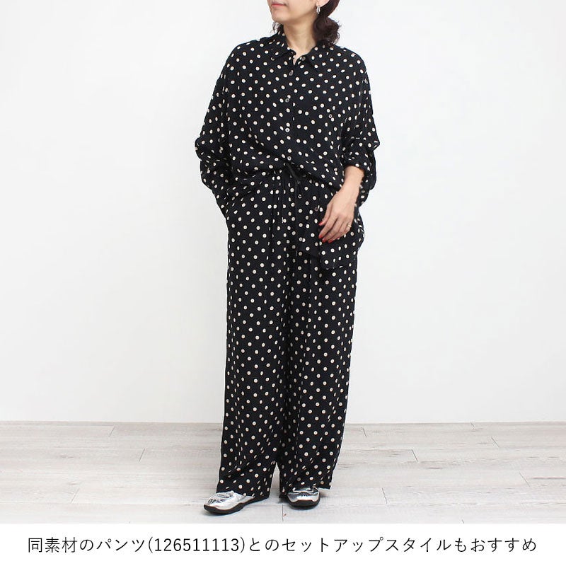 セットアップのすすめ