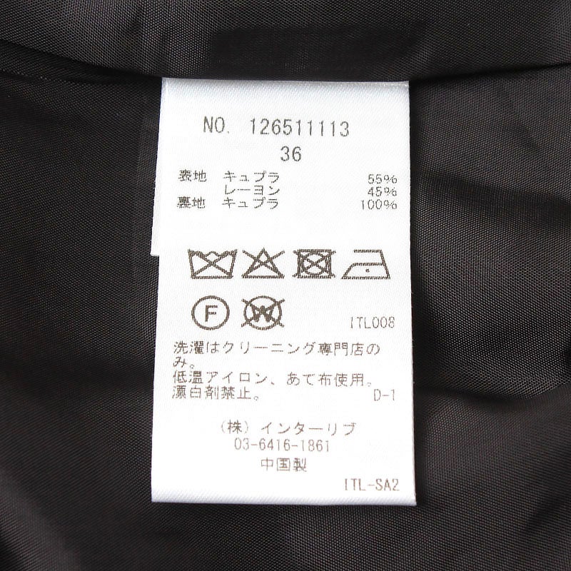 洗濯表示タグ