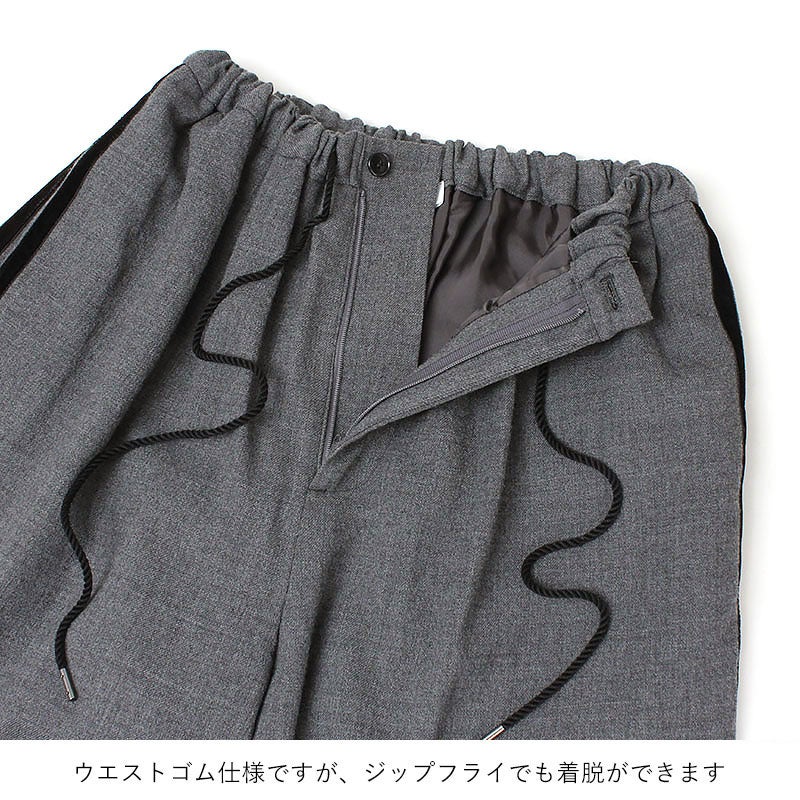 ジップフライ