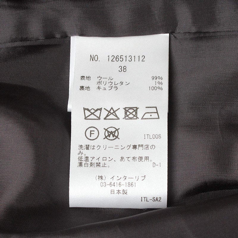 洗濯表示タグ