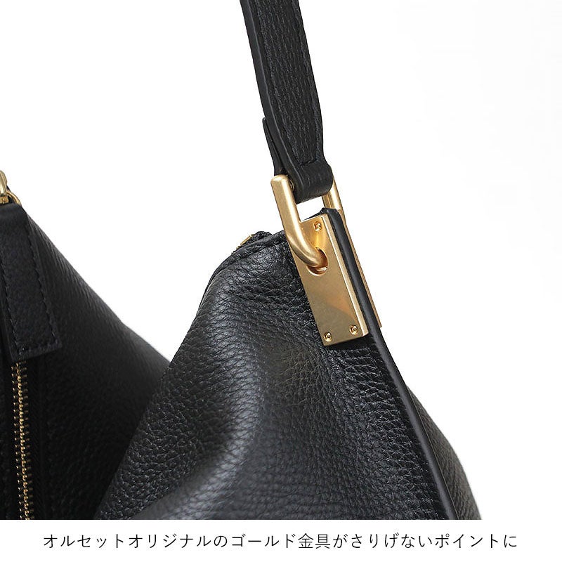 金具ディテール