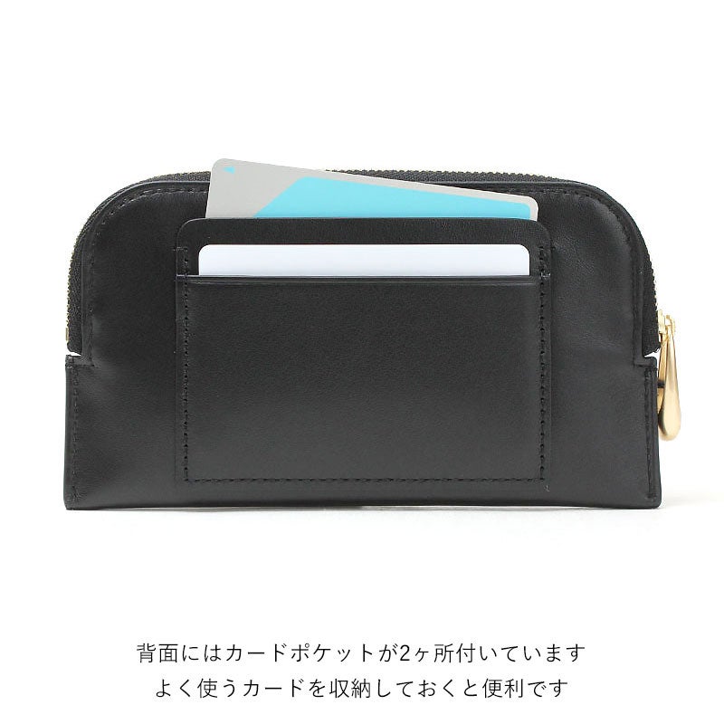 背面