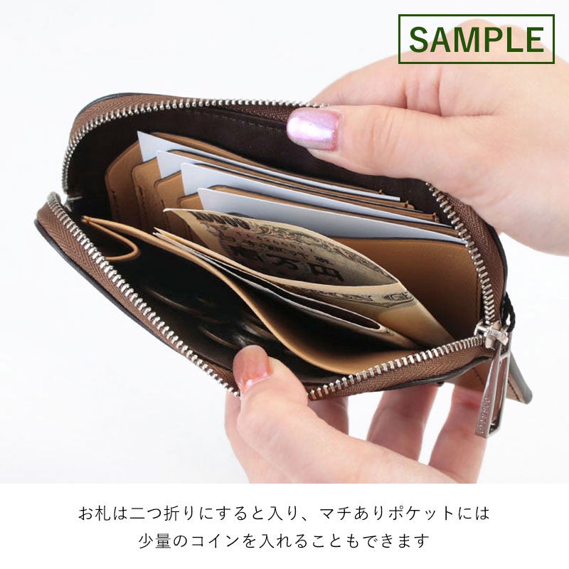 中身イメージ