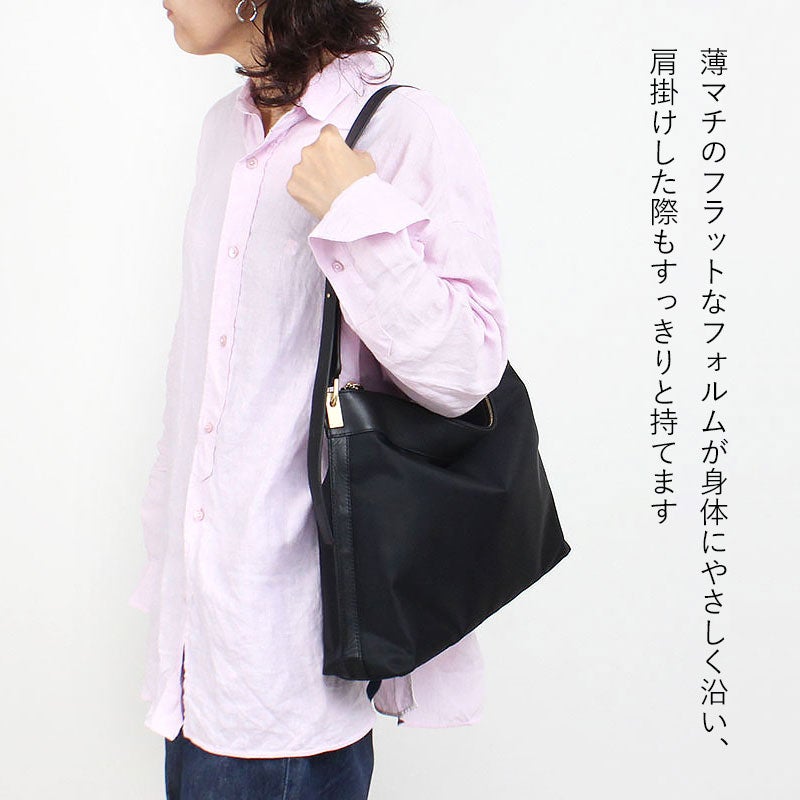 着用イメージ