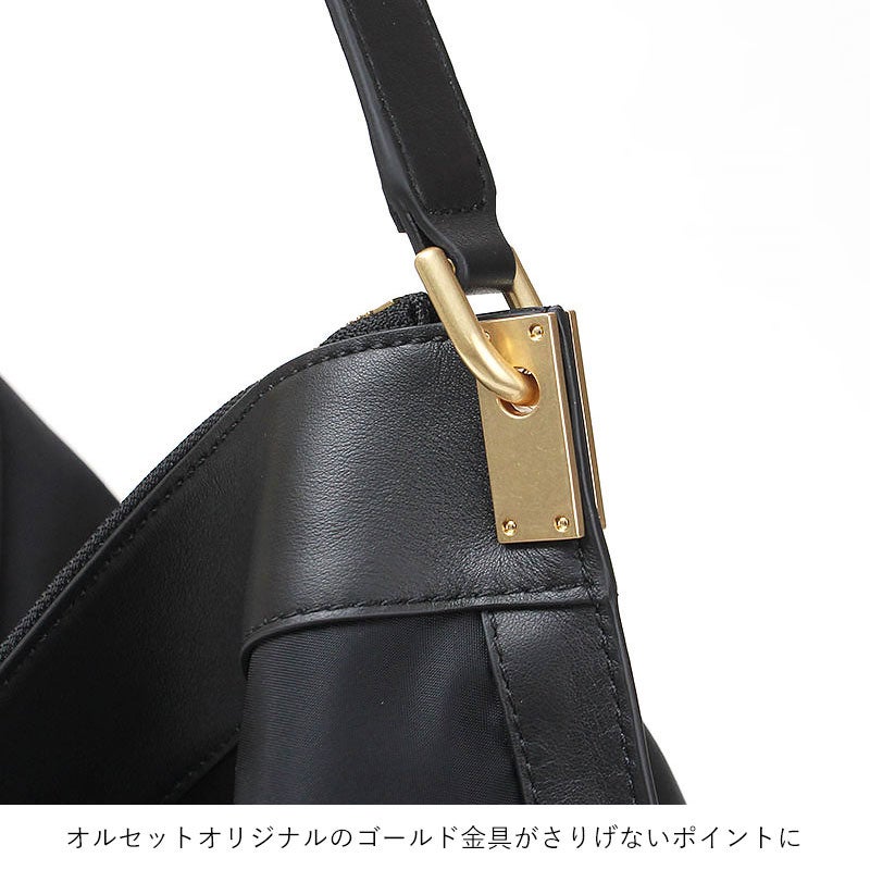 金具ディテール