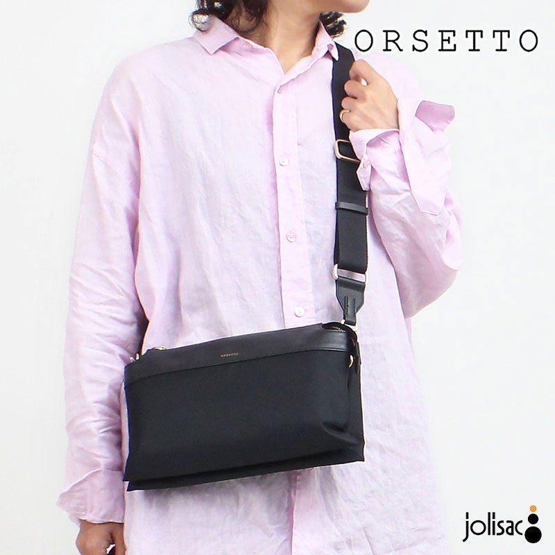 ORSETTO｜オルセット商品一覧