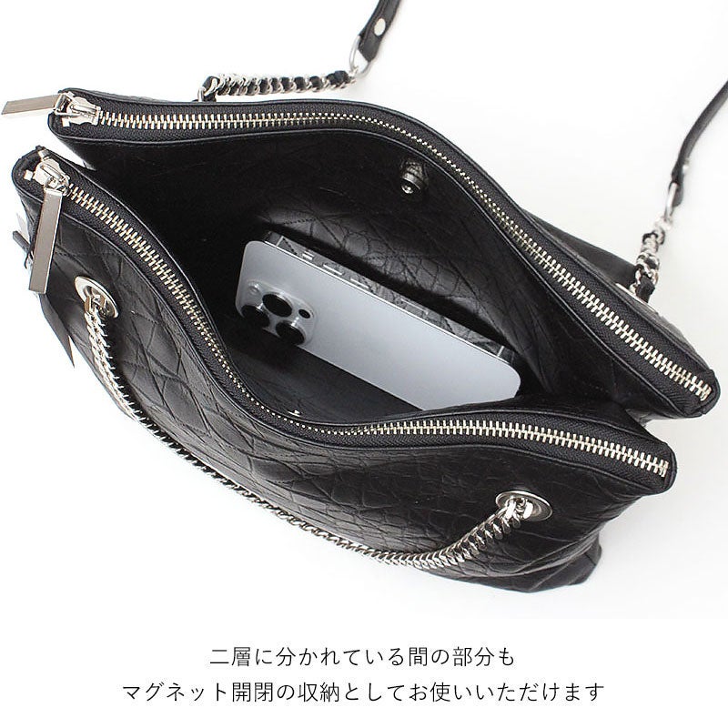 センター仕切りポケット