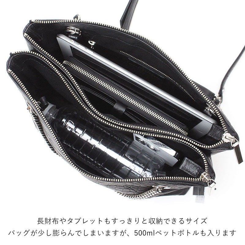 中身イメージ