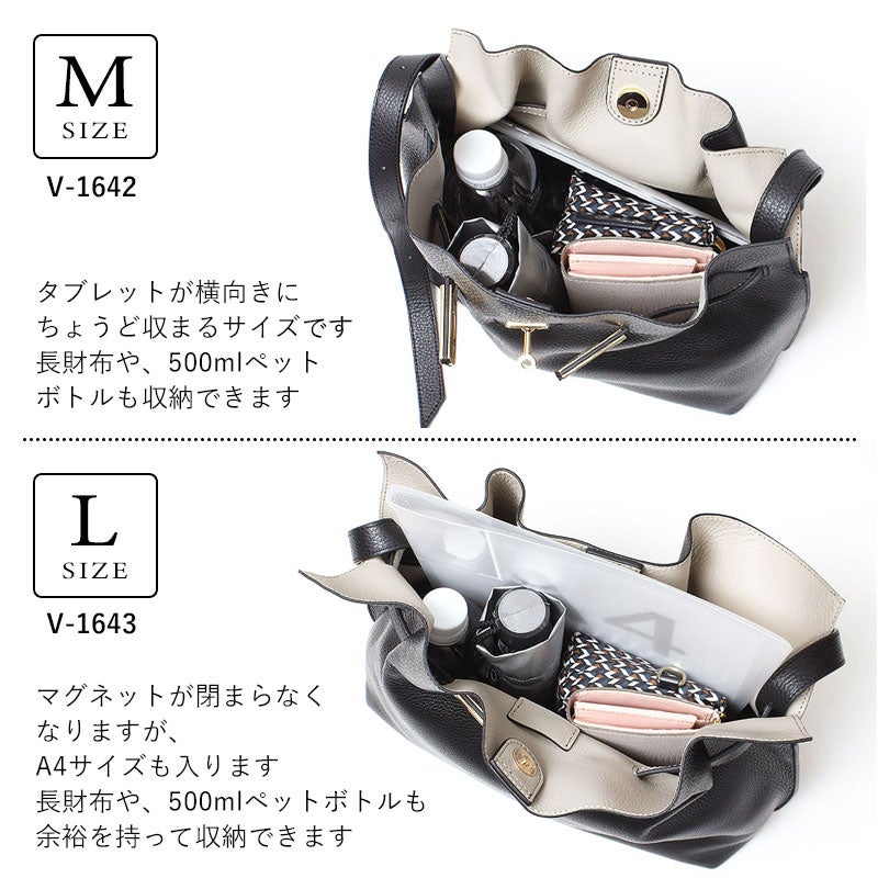 中身イメージ