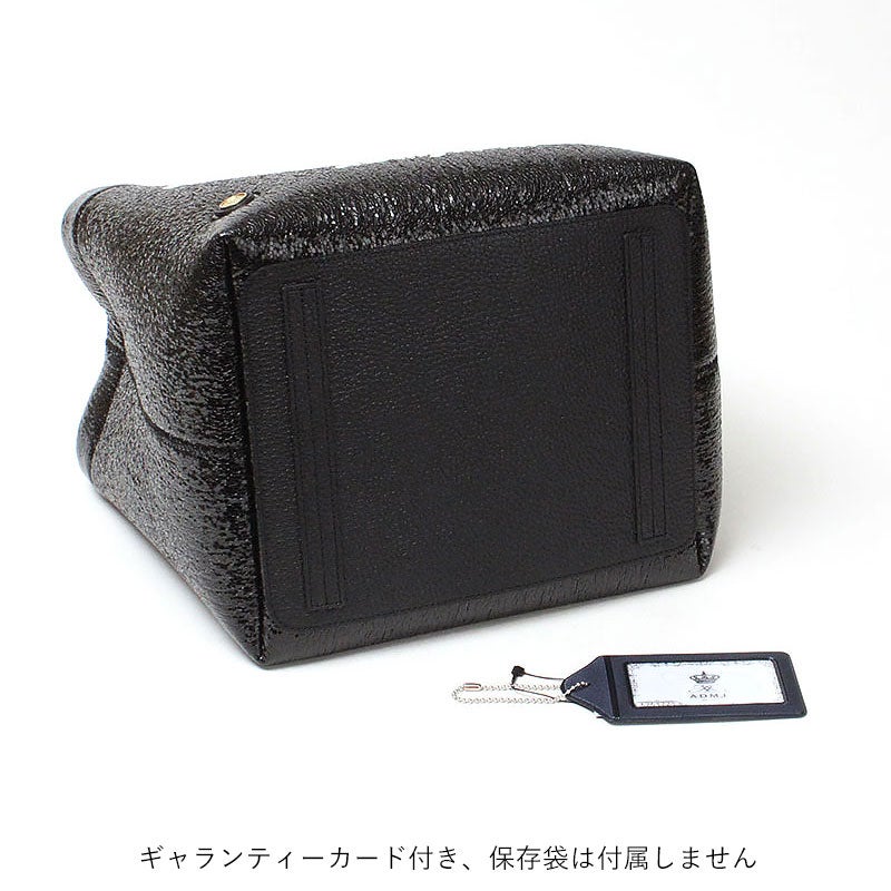 底面とギャランティカード