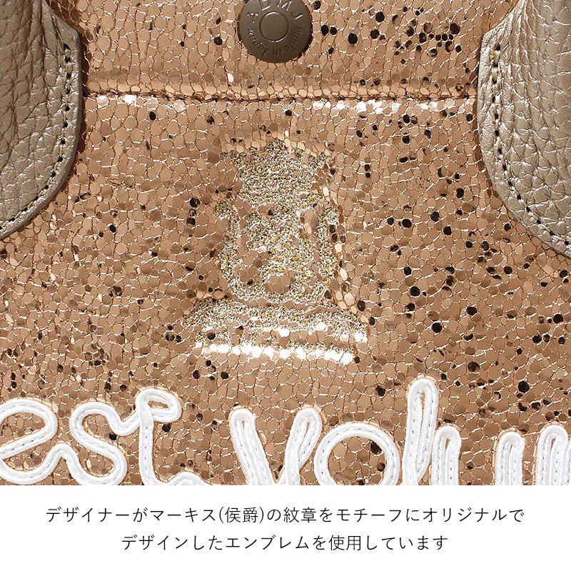 エンブレム