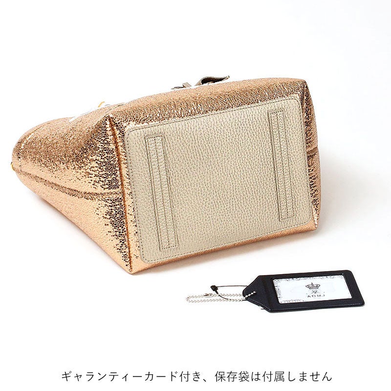 底面とギャランティカード