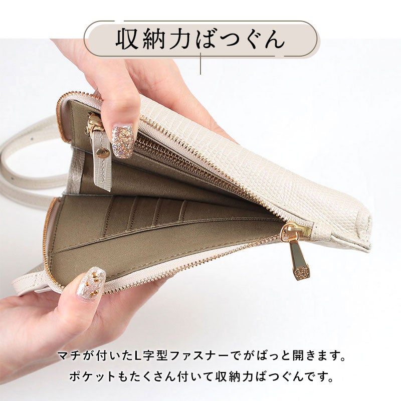 内装ディテール