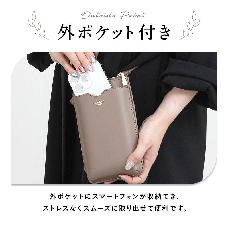使用イメージ