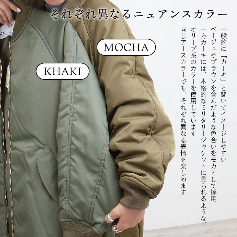 カラー比較