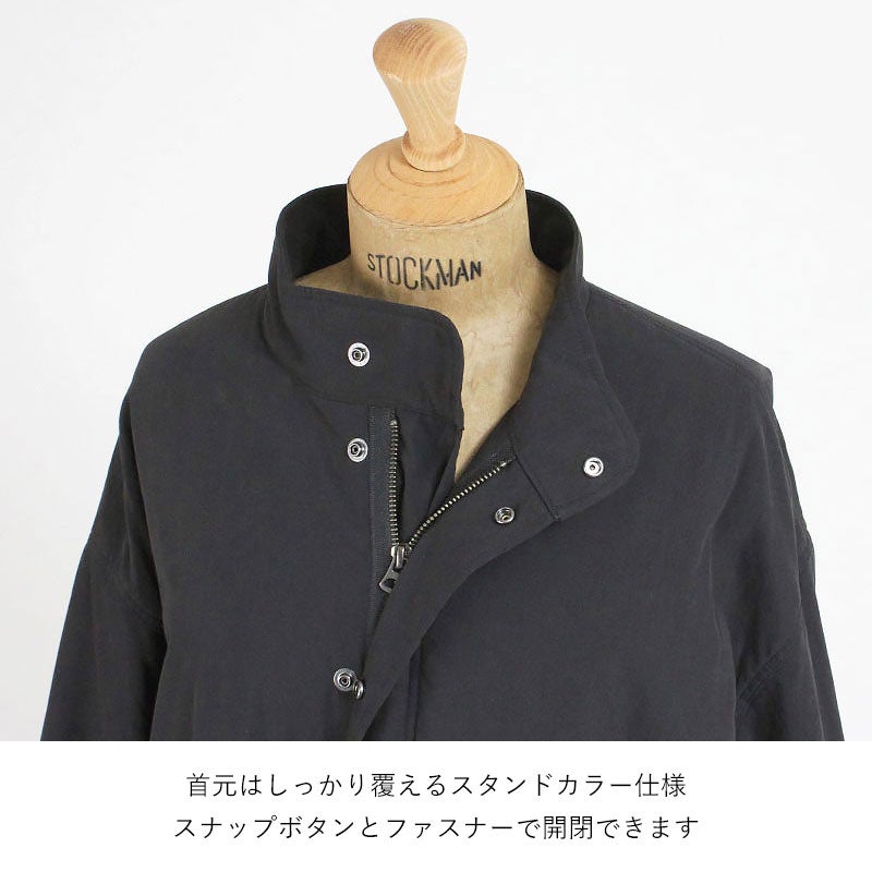 首元ディテール