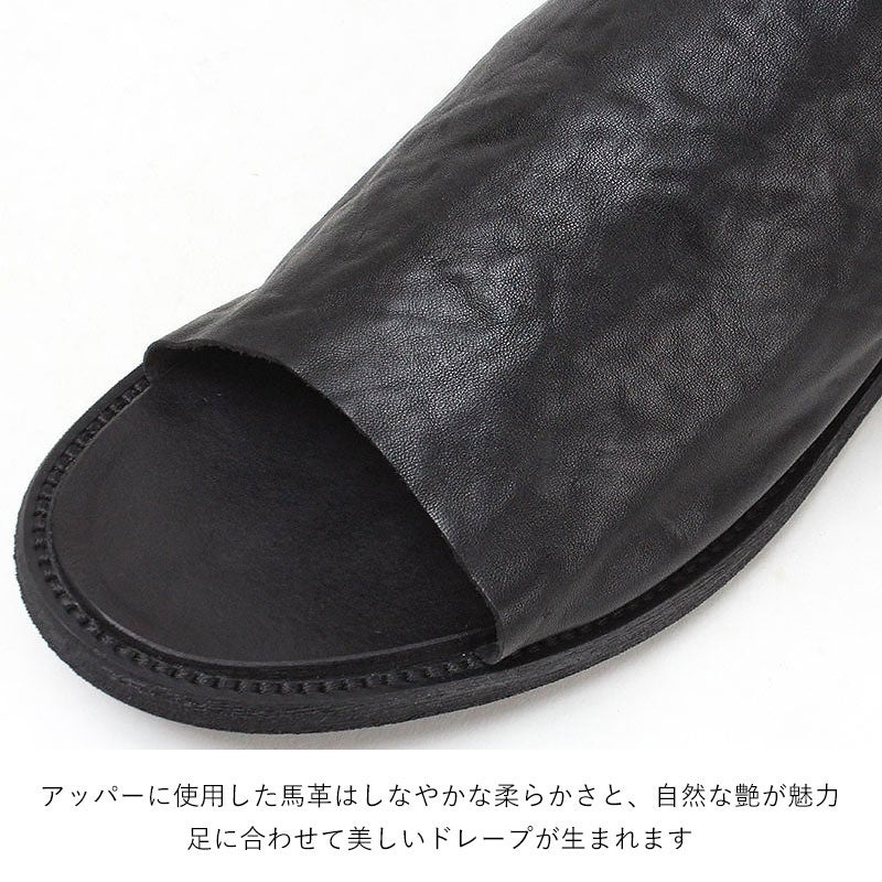 アッパー