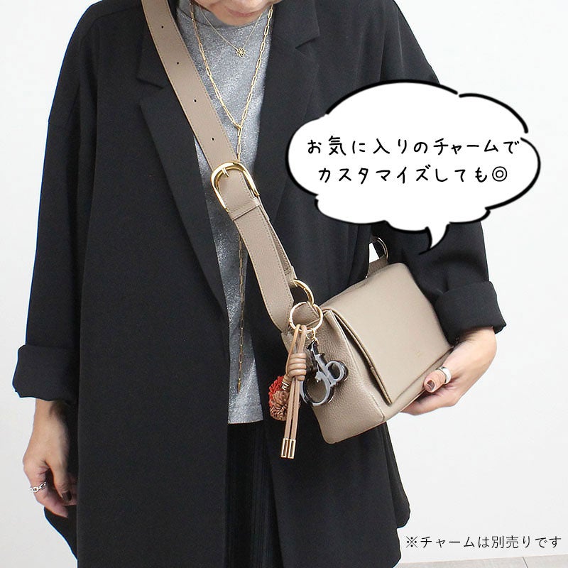 アレンジも可能