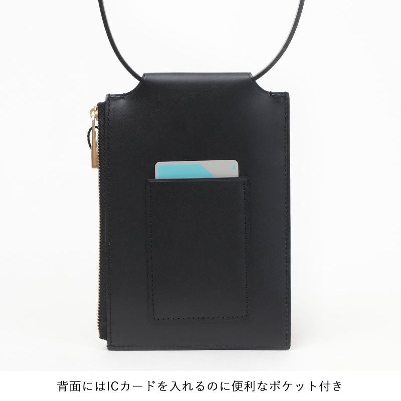 背面
