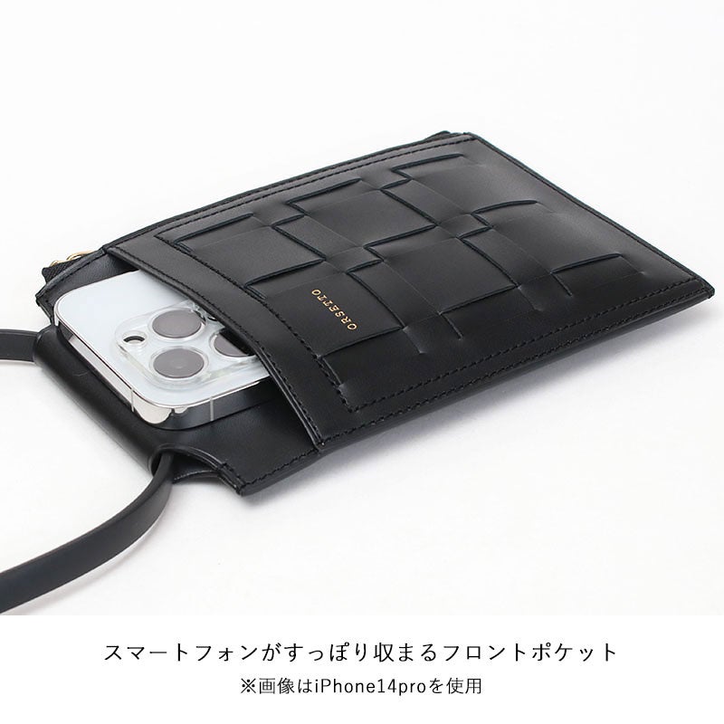 前ポケット