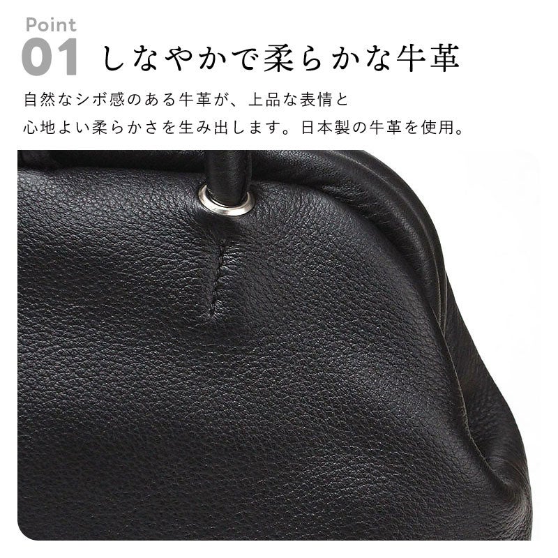 ポイント