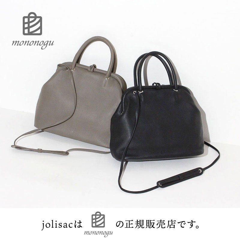 正規販売店です