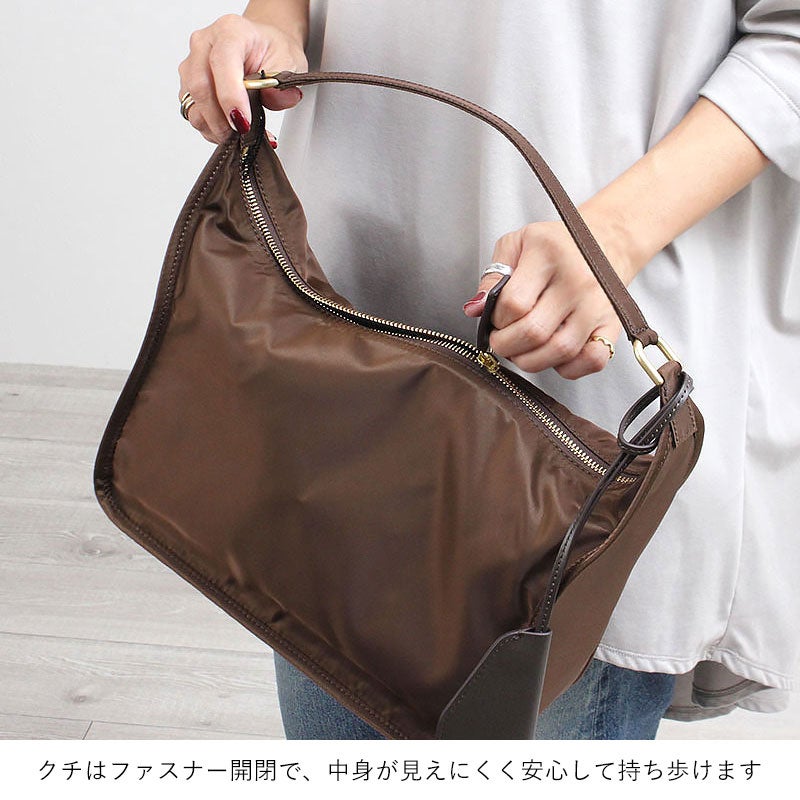 ファスナー開閉