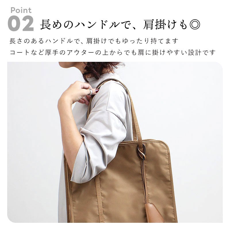 肩掛け可能です