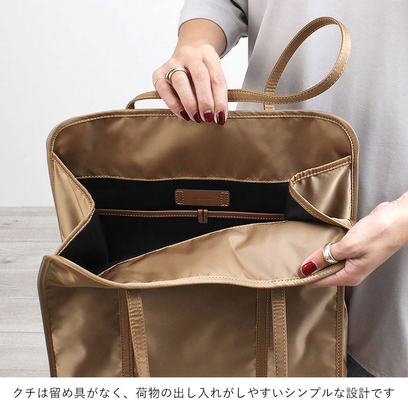開閉フリー