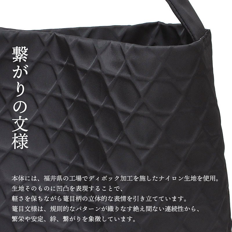 柄ポイント
