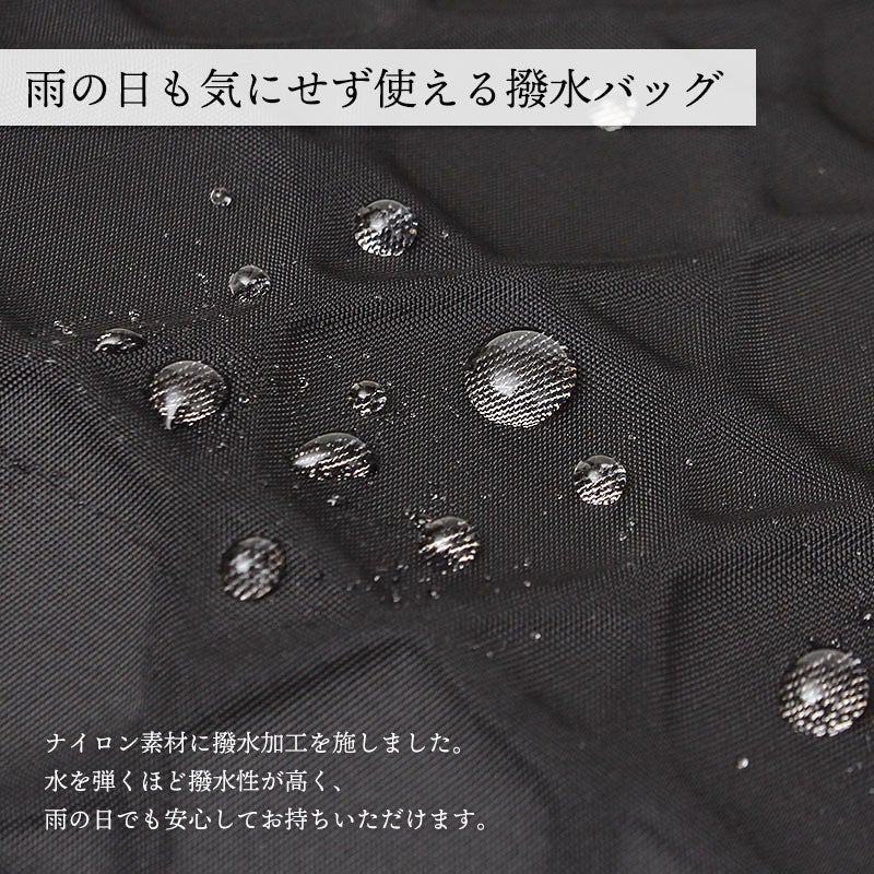 素材ポイント