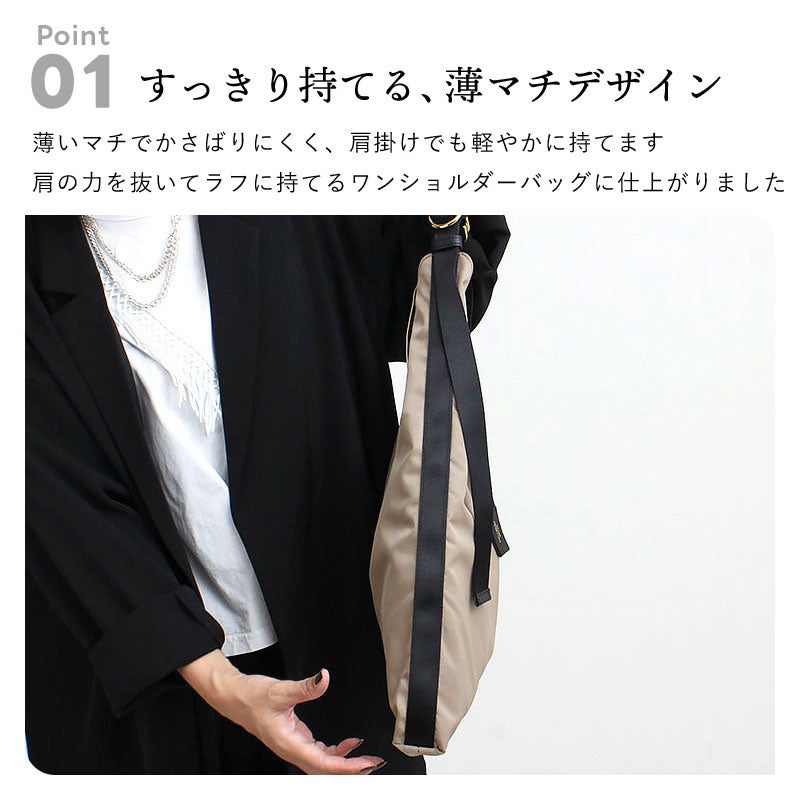 ポイント