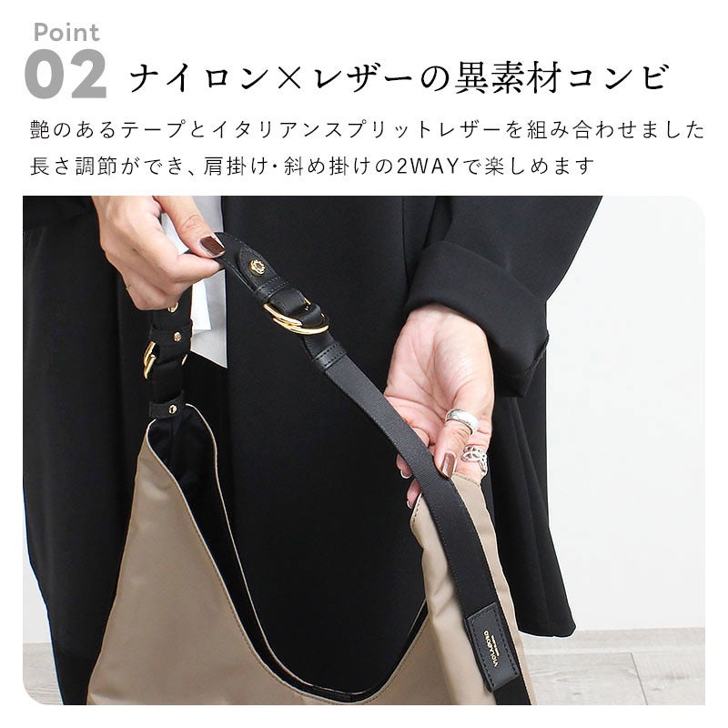 ポイント