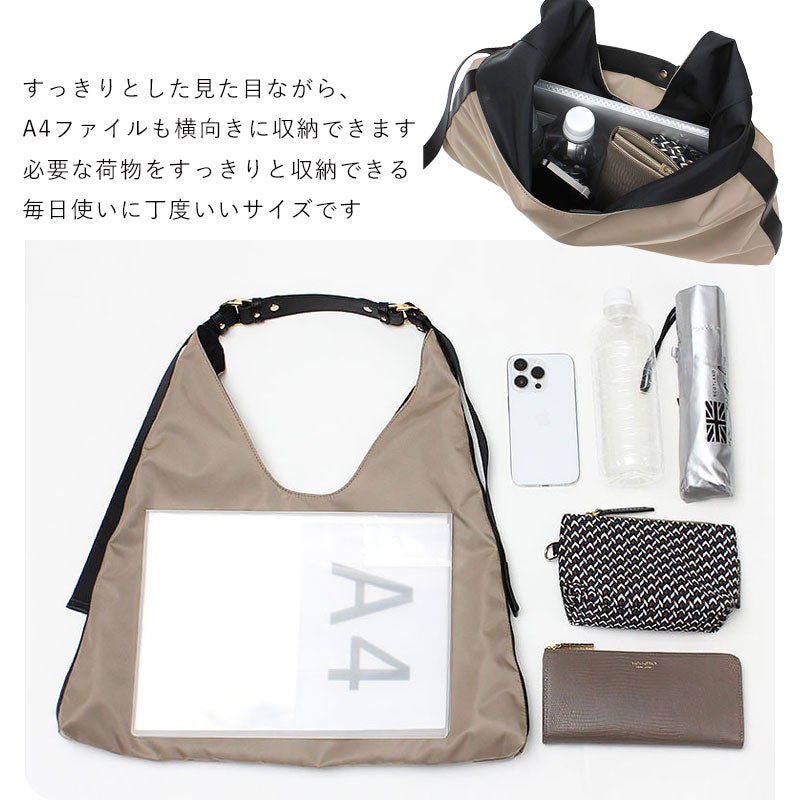 中身イメージ